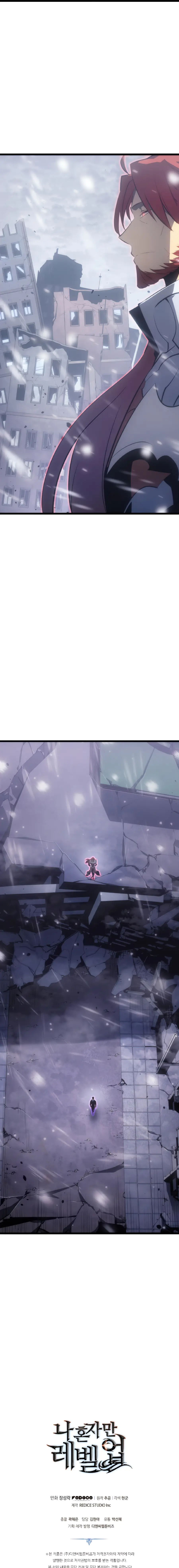 Chapter 172, page 29