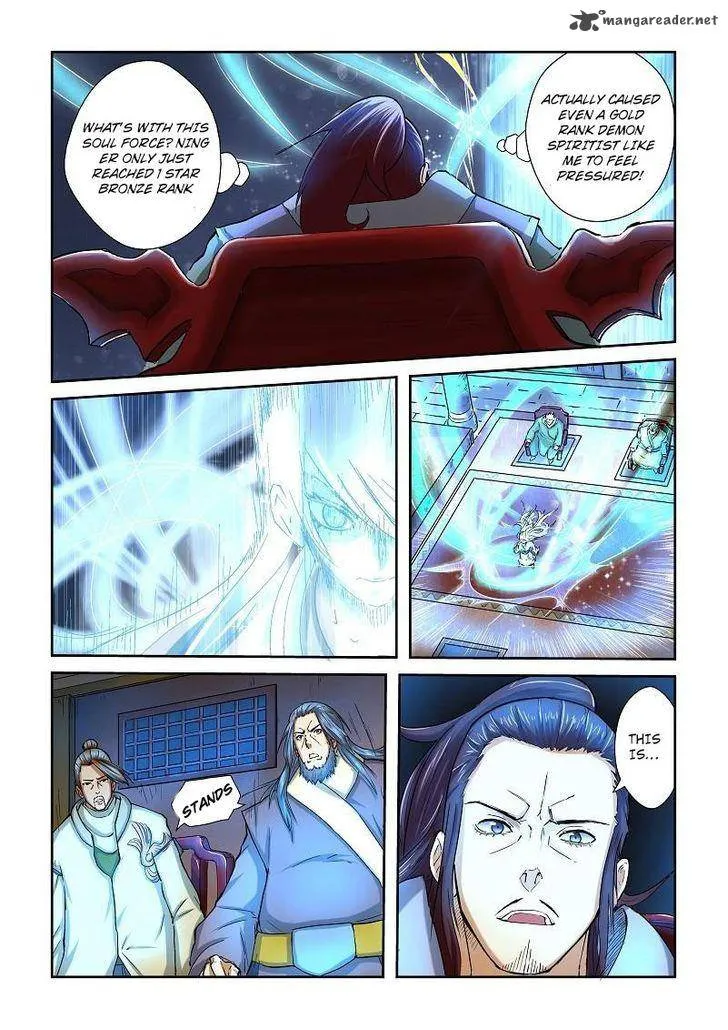 Chapter 41, page 2