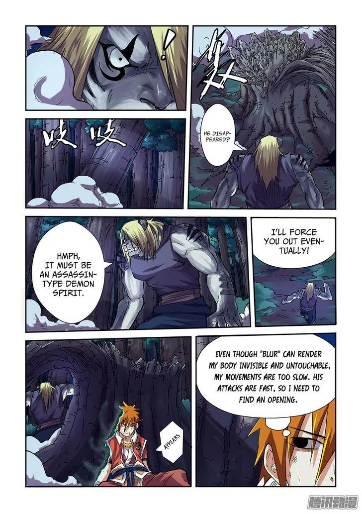 Chapter 87, page 15