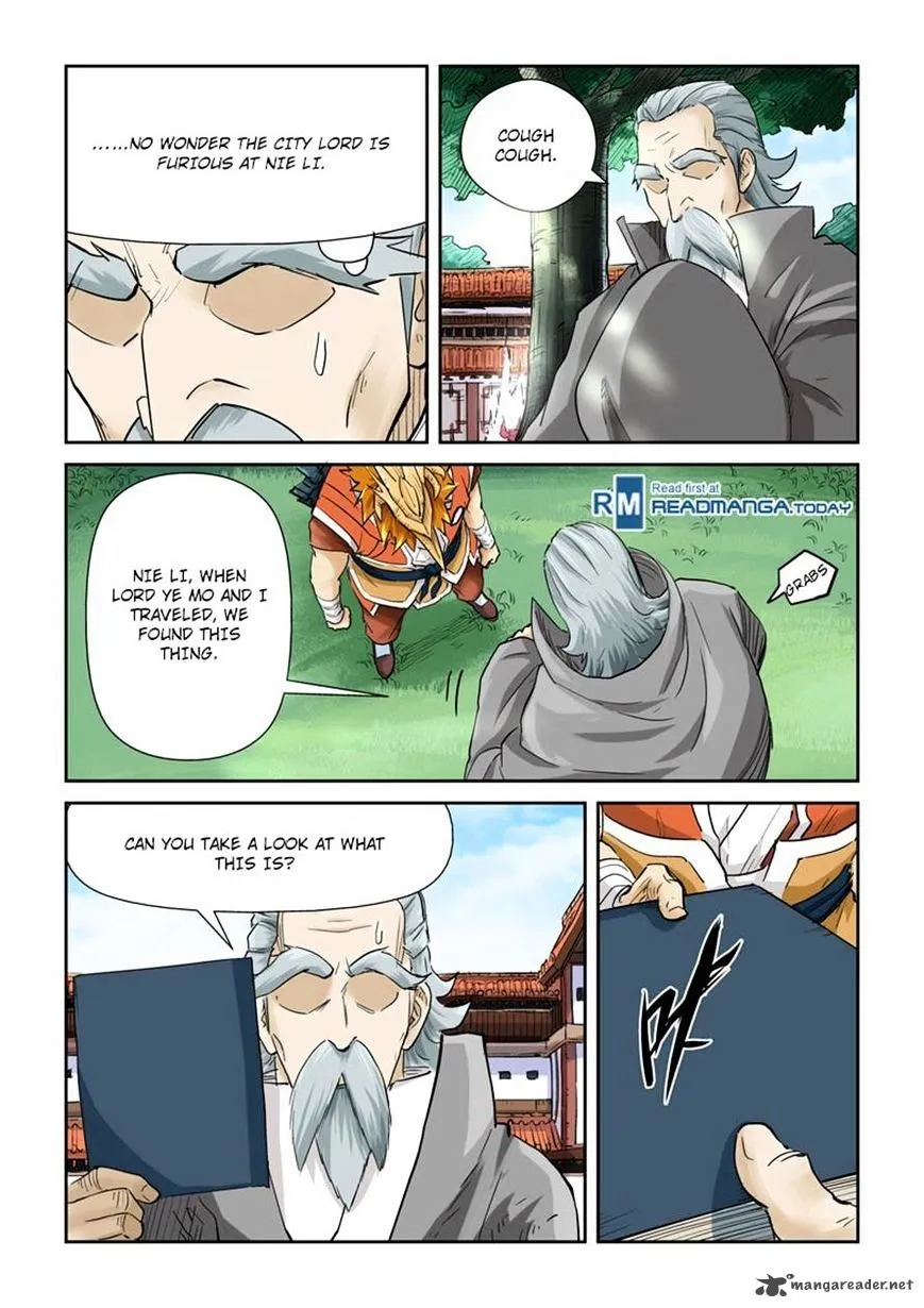 Chapter 119, page 3
