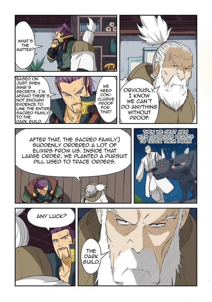 Chapter 124, page 15