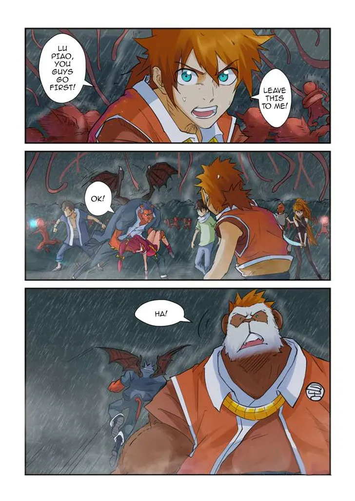 Chapter 148, page 3