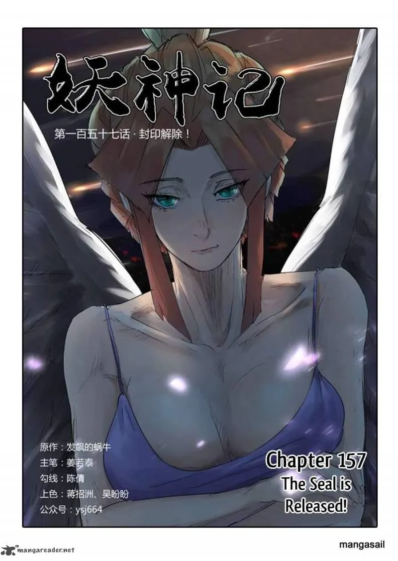Chapter 157, page 2