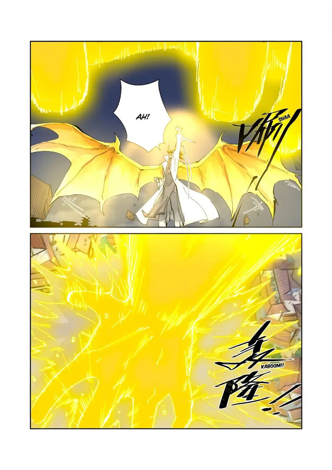 Chapter 212, page 20