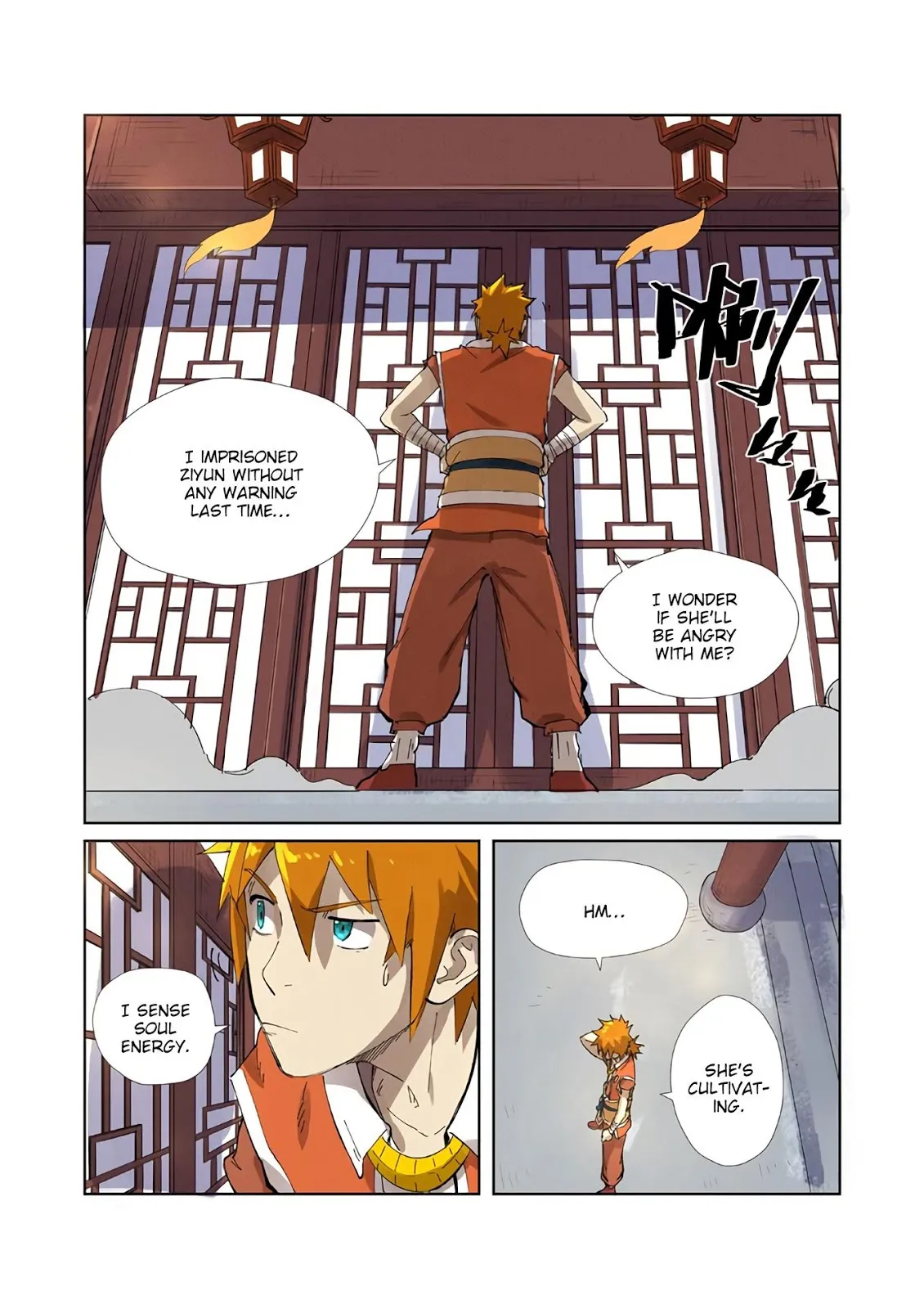 Chapter 214, page 11