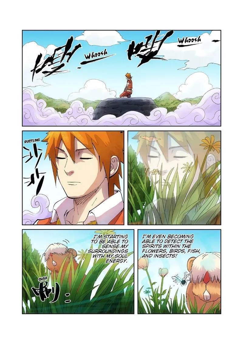 Chapter 219, page 2