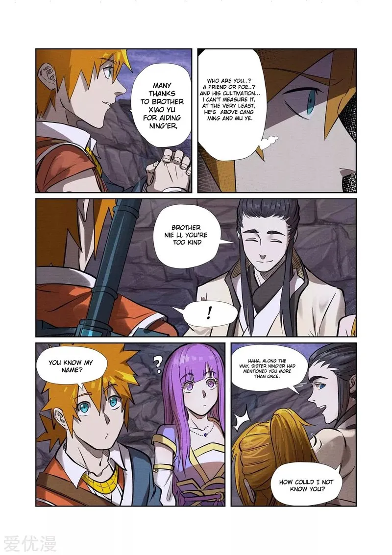 Chapter 261, page 17