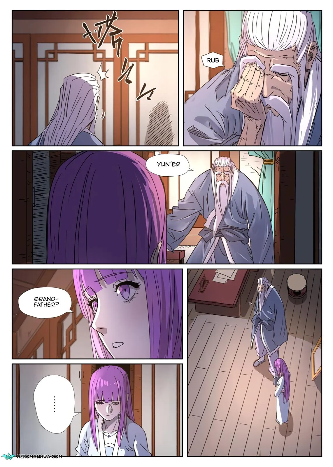 Chapter 294, page 17