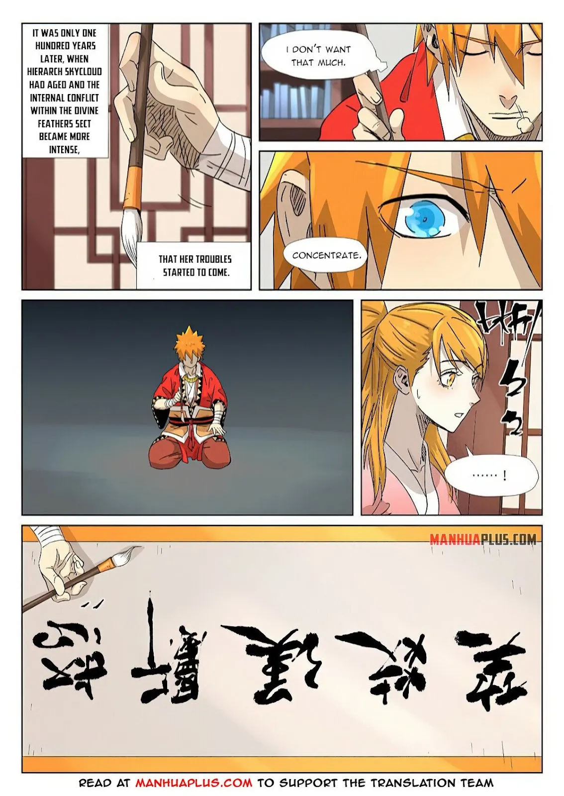 Chapter 345, page 9