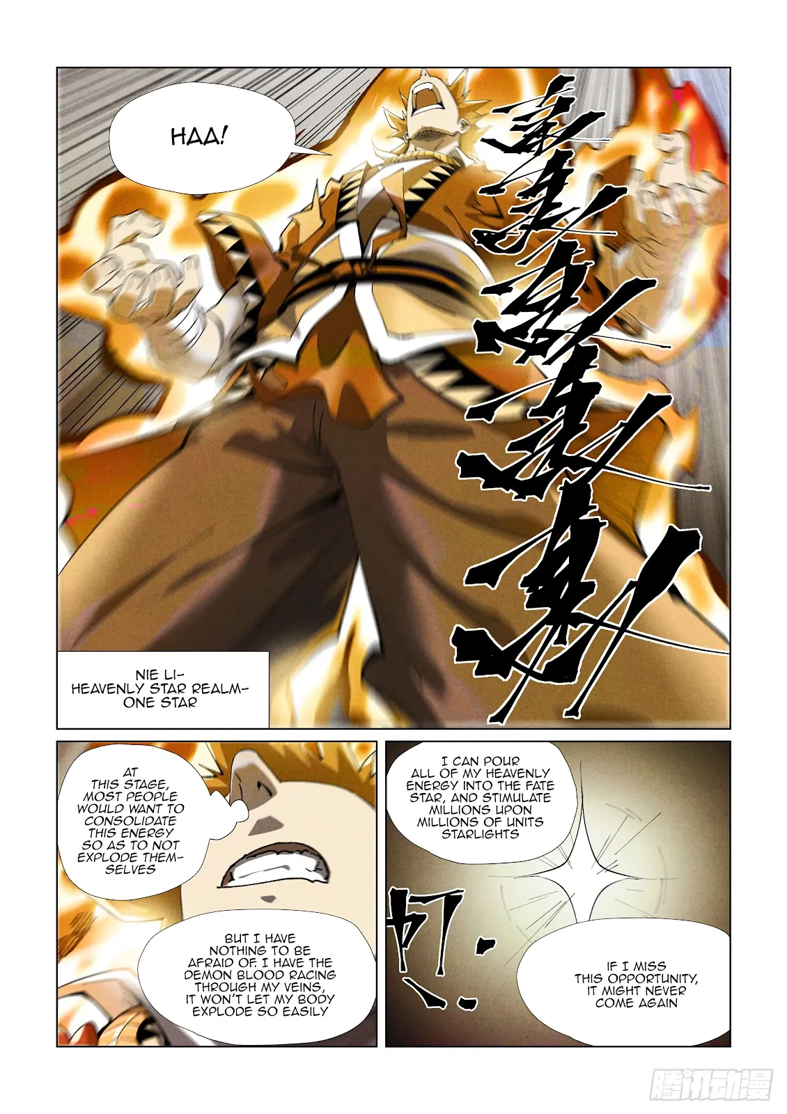 Chapter 409, page 16