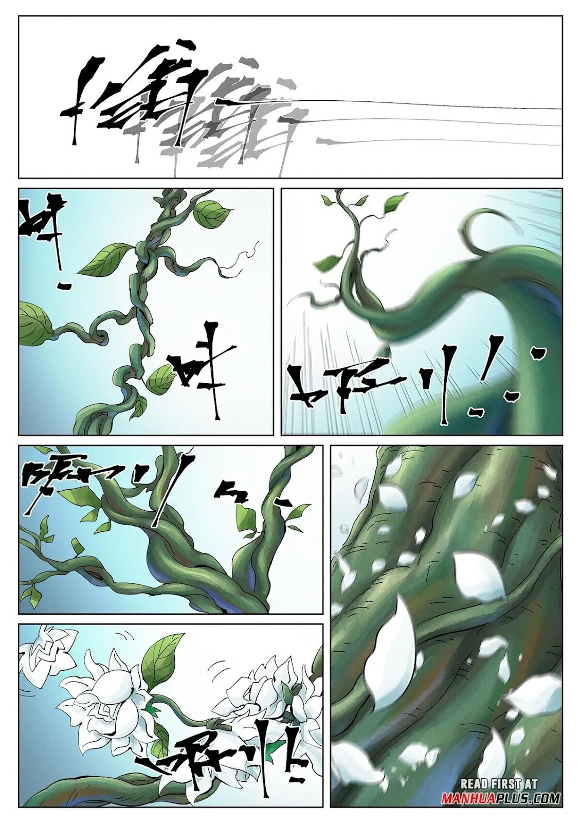 Chapter 411, page 4