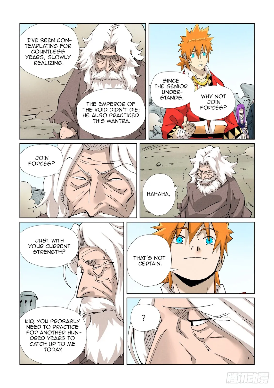 Chapter 458, page 4