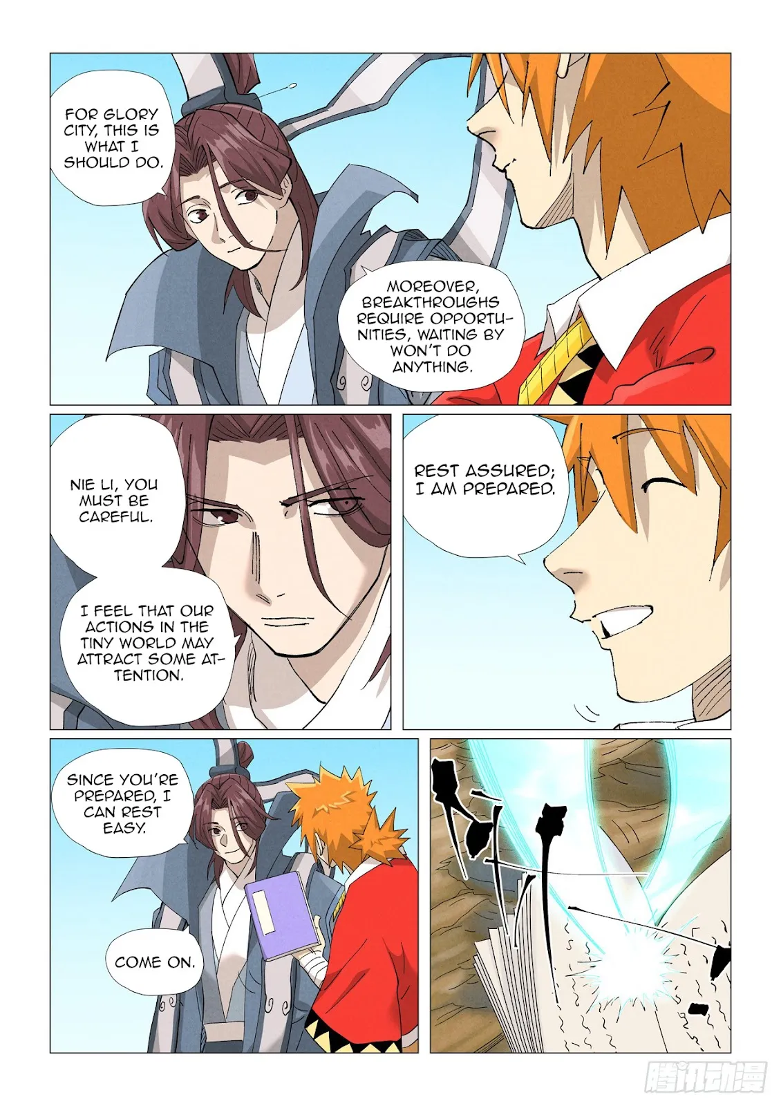 Chapter 462, page 3