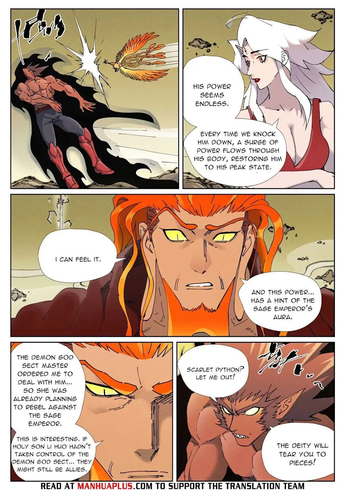 Chapter 504, page 3