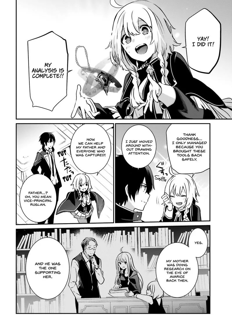 Chapter 12, page 8