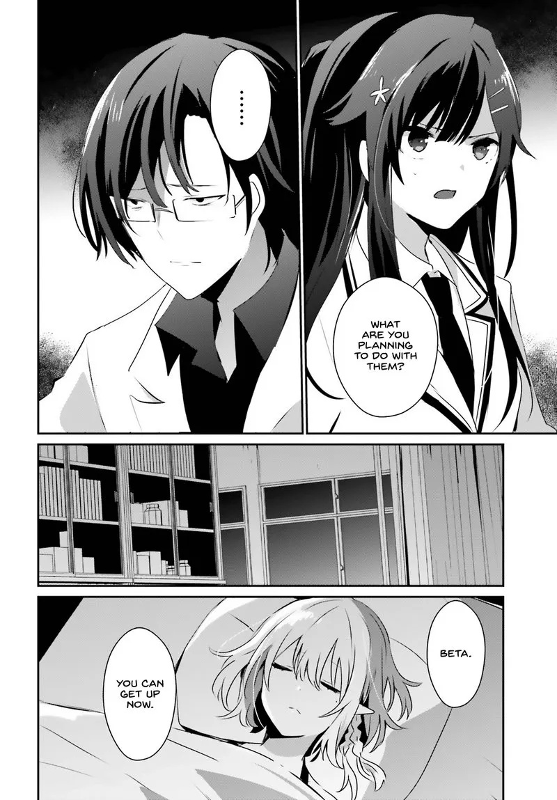 Chapter 49, page 22