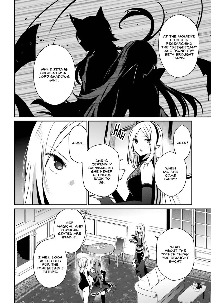 Chapter 55, page 4
